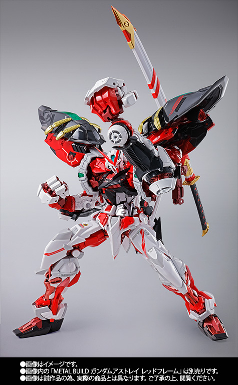 METAL BUILD パワードレッド＆150ガーベラ・ストレート[パワー