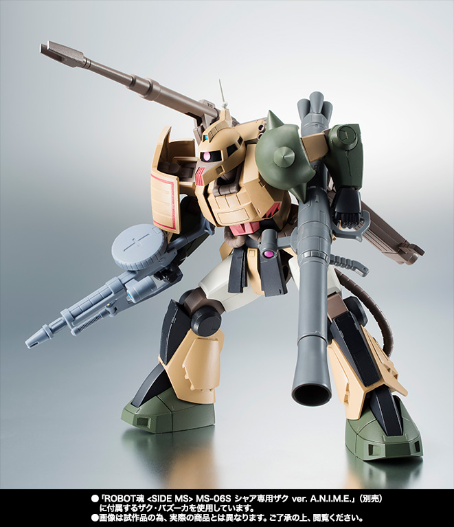 ROBOT魂 ver. A.N.I.M.E. ＜SIDE MS＞ MS-06K ザク・キャノン ver