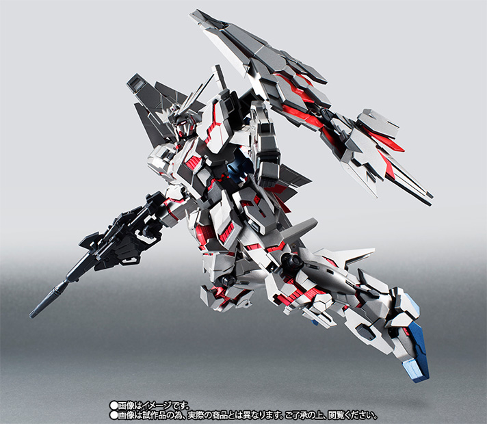 ROBOT魂 ＜SIDE MS＞ ユニコーンガンダム3号機 フェネクス type RC