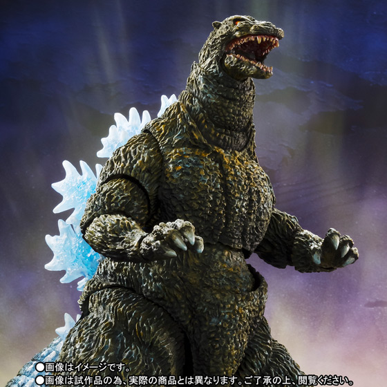 S.H.MonsterArts Godzilla (raw requester right poster Ver