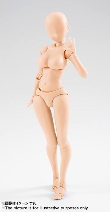 S.H.Figuarts ボディちゃん -矢吹健太朗- Edition (Pale orange Color