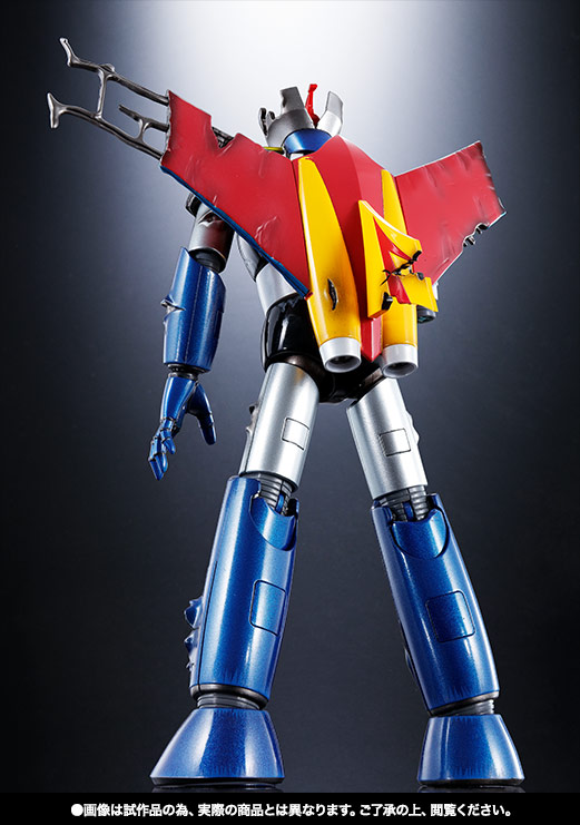 超合金魂 GX-70D マジンガーZ D.C. ダメージver. | 魂ウェブ