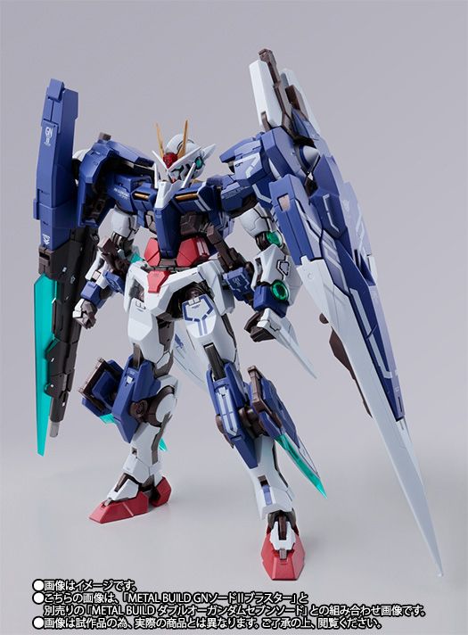 METAL BUILD GNソードIIブラスター | 魂ウェブ
