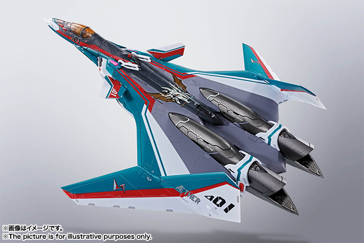 DX超合金 VF-31S ジークフリード（アラド・メルダース機） | 魂ウェブ