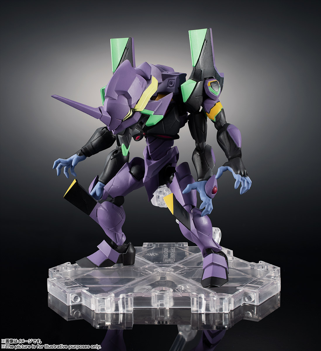 NXEDGE STYLE [EVA UNIT] エヴァンゲリオン第13号機│株式会社BANDAI