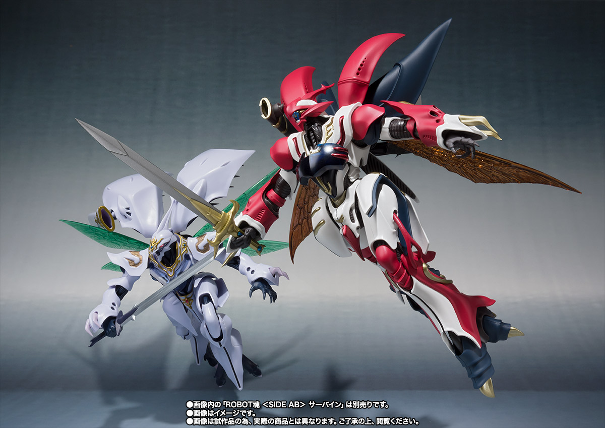 ROBOT魂 ＜SIDE AB＞ ヴェルビン（ナの国近衛騎士団長仕様）│株式会社