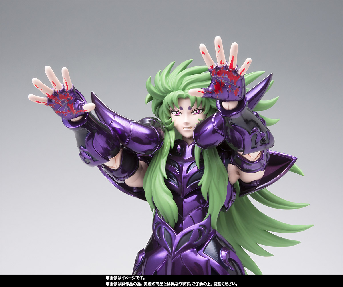 聖闘士聖衣神話EX アリエスシオン（冥衣）＆前教皇セット | 魂ウェブ