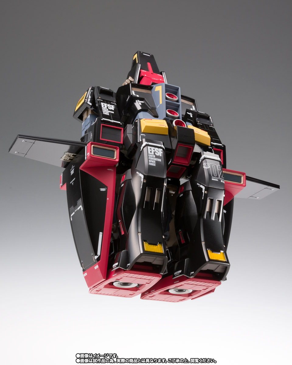 GUNDAM FIX FIGURATION METAL COMPOSITE PSYCO GUNDAM（GLOSS COLOR
