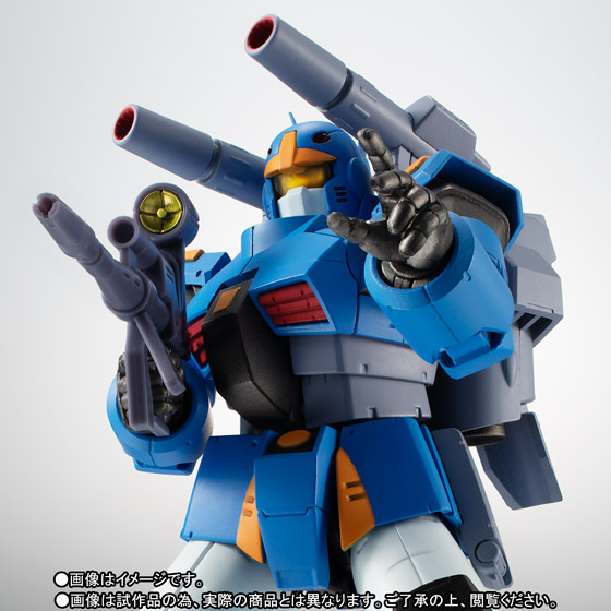 ROBOT魂 ＜SIDE MS＞ RX-77-3 ガンキャノン重装型 ver. A.N.I.M.E.
