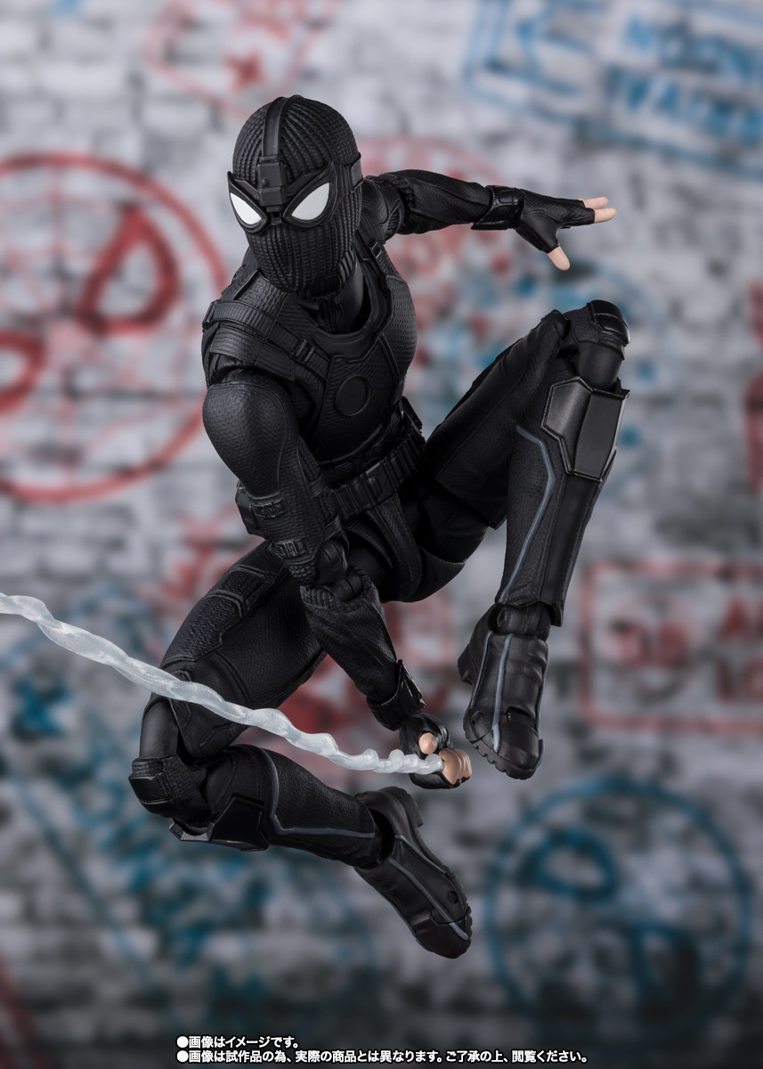 S.H.Figuarts スパイダーマン ステルス・スーツ（スパイダーマン