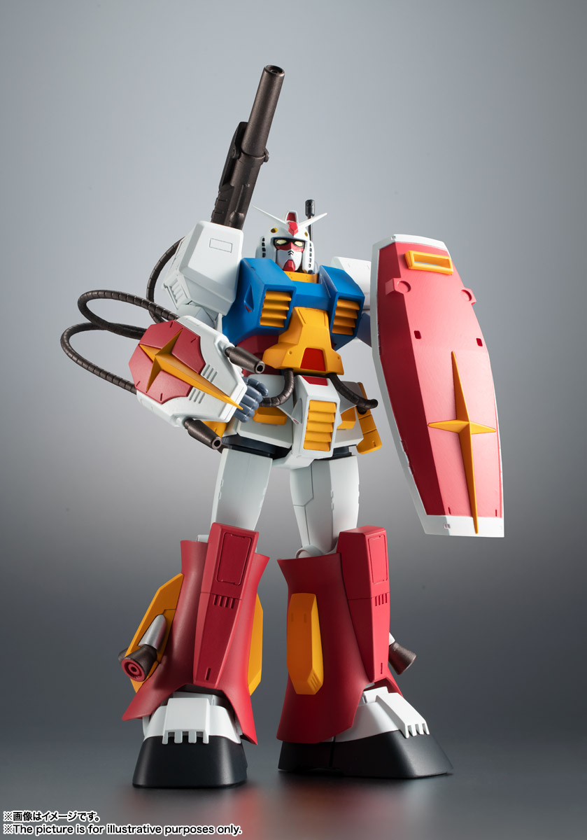 ROBOT魂 ＜SIDE MS＞ PF-78-1 パーフェクトガンダム ver. A.N.I.M.E.