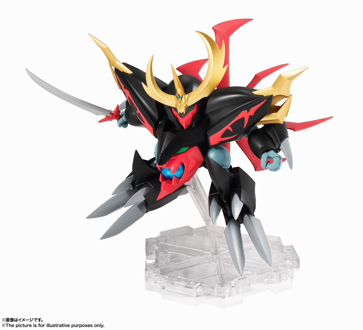 NXEDGE STYLE [MASHIN UNIT] 邪戦角 | 魂ウェブ