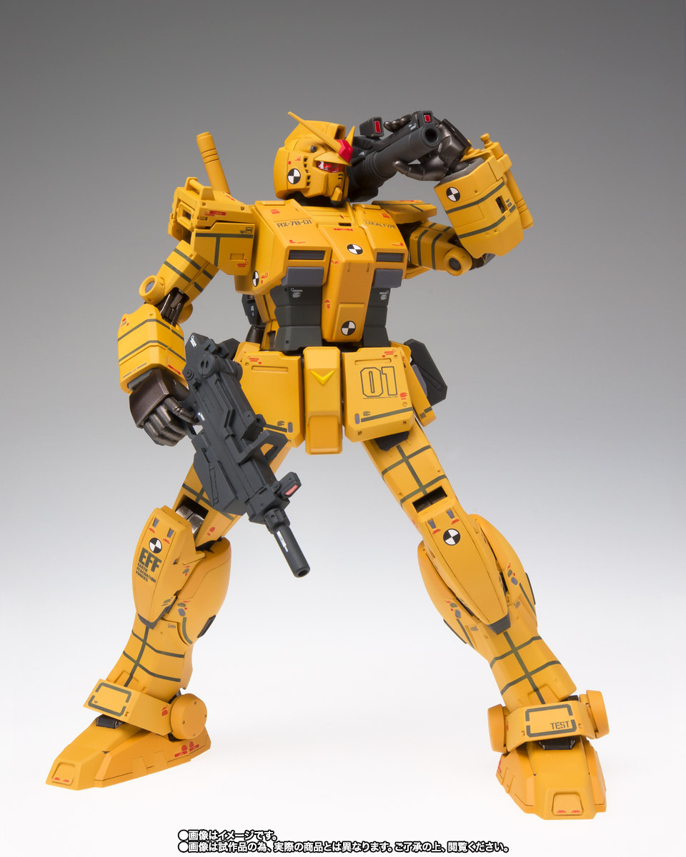 GUNDAM FIX FIGURATION METAL COMPOSITE RX-78-01[N] GUNDAM LOCAL