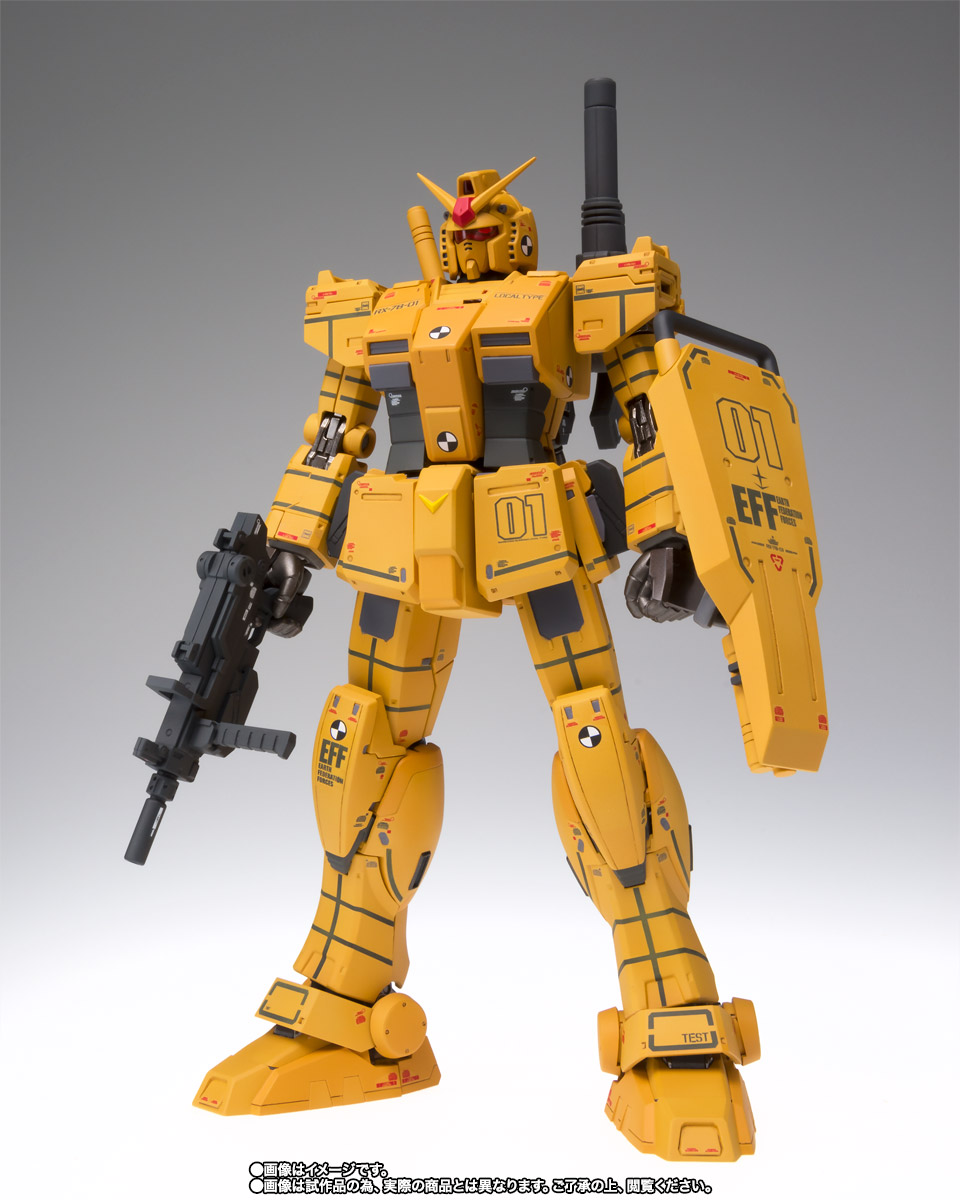 GUNDAM FIX FIGURATION METAL COMPOSITE RX-78-01[N] GUNDAM LOCAL