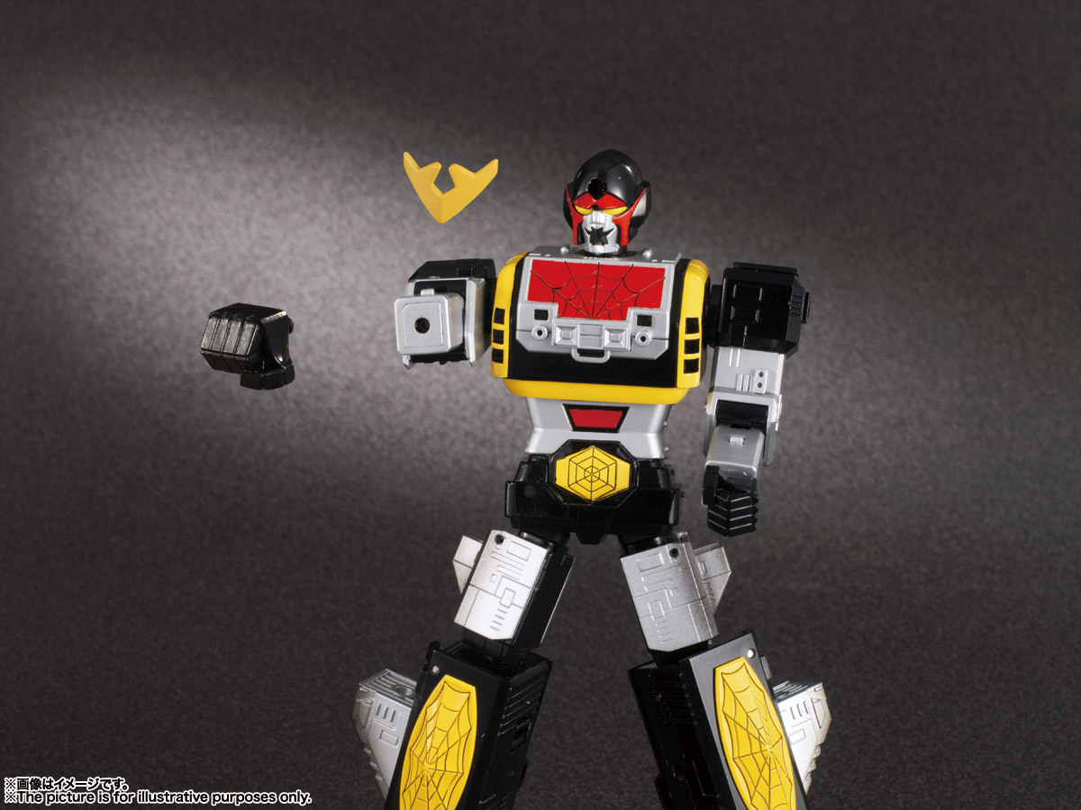 SOUL OF CHOGOKIN GX-33R Leopardon & Marveler Summon Set | TAMASHII WEB