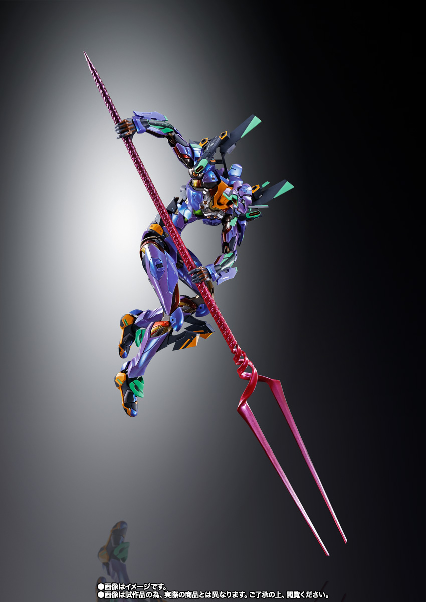 METAL BUILD METAL BUILD EVA-01 TEST TYPE [EVA2020] [Secondary