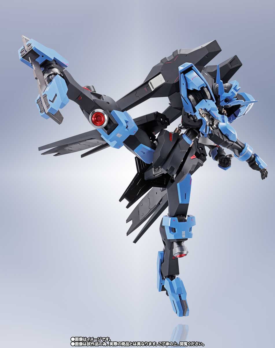 METAL ROBOT魂 ＜SIDE MS＞ ガンダムヴィダール | 魂ウェブ