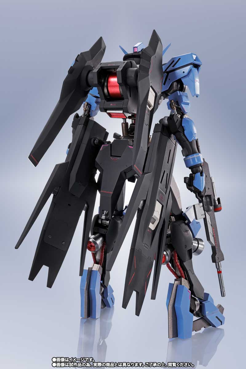 METAL ROBOT魂 ＜SIDE MS＞ ガンダムヴィダール | 魂ウェブ