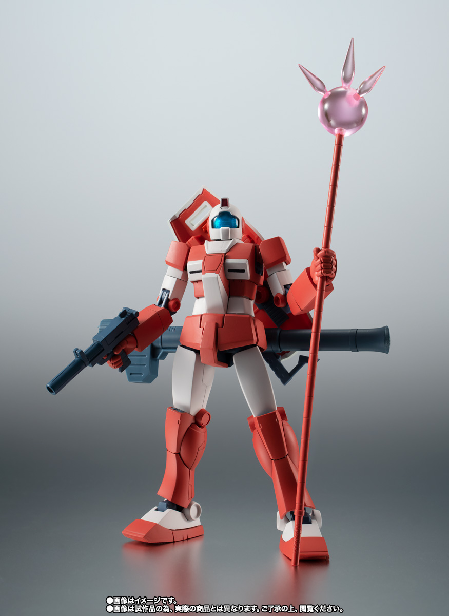 ROBOT SPIRITS < SIDE MS > RGM-79L GM LIGHT ARMOR ver. A.N.I.M.E.