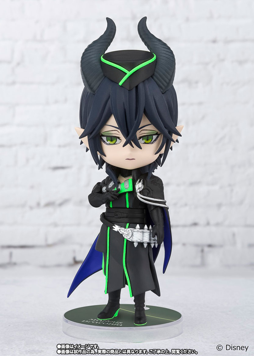 Figuarts mini マレウス・ドラコニア（魂ウェブ商店Ver.） | 魂ウェブ