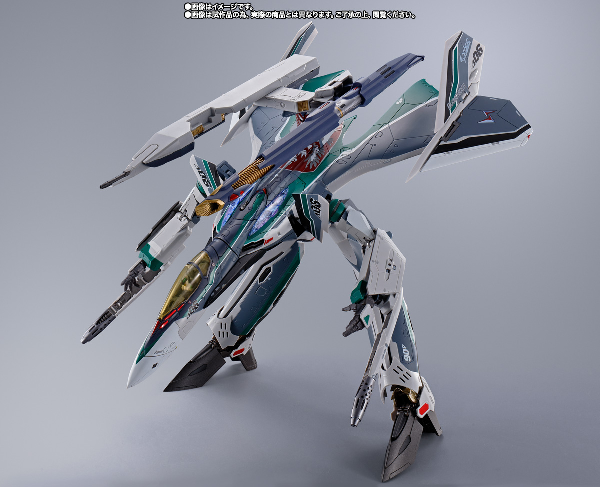 DX超合金 劇場版 VF-31AX カイロスプラス(ボーグ・コンファールト機
