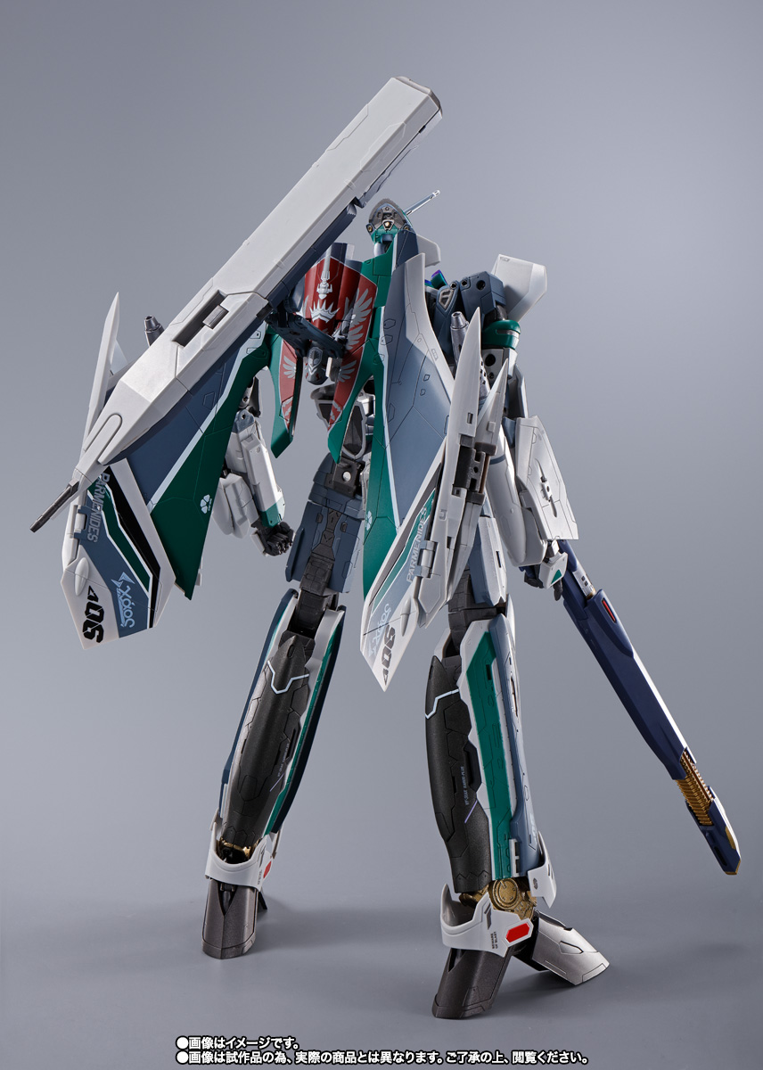 DX CHOGOKIN The Movie VF-31AX Kairos Plus (Borg Confart Machine