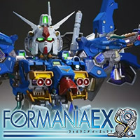 FORMANIA EX ガンダム試作1号機 フルバーニアン | 魂ウェブ