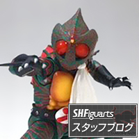 S.I.C. 仮面ライダーアマゾンアルファ 【Amazon.co.jp限定版】 | 魂ウェブ
