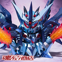 SDX スペリオルドラゴンダーク | 魂ウェブ