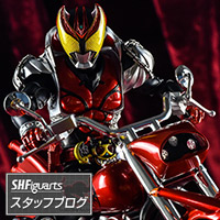 S.H.Figuarts マシンキバー オプションパーツセット | 魂ウェブ