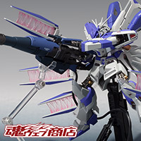 METAL ROBOT魂 ＜SIDE MS＞ Hi-νガンダム専用ハイパー・メガ・バズーカ