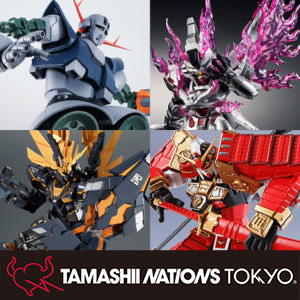 METAL BUILD クロスボーン・ガンダムX1 フルクロス | 魂ウェブ