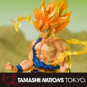 フィギュアーツZERO スーパーサイヤ人孫悟空（Store Limited） | 魂ウェブ