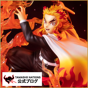 フィギュアーツZERO 煉獄杏寿郎 炎の呼吸 | 魂ウェブ