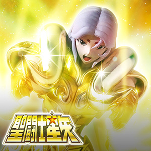 聖闘士聖衣神話EX アリエスムウ <リバイバル版> | 魂ウェブ