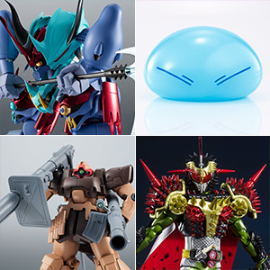 超合金魂 GX-69R ゴルディーマーグ【究極の勇者王Ver.】 | 魂ウェブ