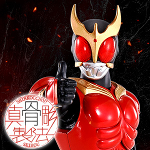 S.H.Figuarts（真骨彫製法） 仮面ライダークウガ マイティフォーム