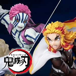 フィギュアーツZERO 猗窩座 上弦の参 | 魂ウェブ