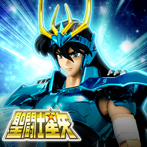 聖闘士聖衣神話EX グリフォンミーノス ～ORIGINAL COLOR EDITION