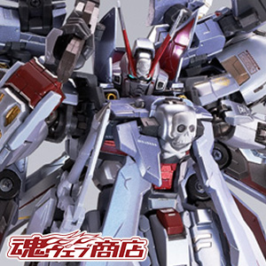 METAL BUILD クロスボーン・ガンダムX-0 フルクロス | 魂ウェブ