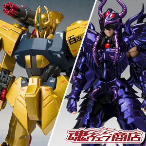 聖闘士聖衣神話EX ゼータ星アルコルバド | 魂ウェブ