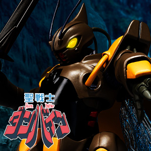 ROBOT魂 ＜SIDE AB＞ゲド | 魂ウェブ