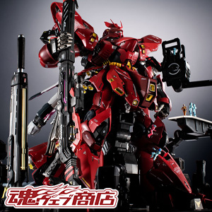 ROBOT魂 <SIDE MS>RX-93ff νガンダムオプションパーツセット | 魂ウェブ