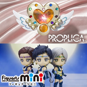 Figuarts mini セーラースターファイター-Cosmos edition- | 魂ウェブ