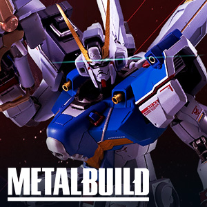 METAL BUILD クロスボーン・ガンダムX1（パッチワーク） | 魂ウェブ