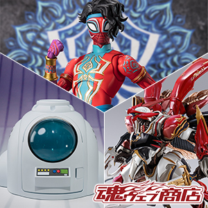 ROBOT魂 ＜SIDE AB＞ ボゾン一般用＆オーラ・バトラー制作台セット