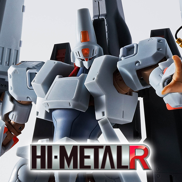 HI-METAL R エルガイム Mk-II | 魂ウェブ