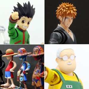 S.H.Figuarts ゴン | 魂ウェブ