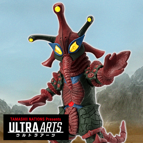 S.H.Figuarts ヒッポリト星人 | 魂ウェブ