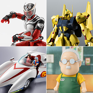 ダンダダン（ダンダダン）の商品一覧 | 魂ウェブ